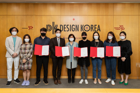 사진= 제3기 디자인혁신국민단 위촉식(한국디자인진흥원 제공)